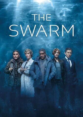 Постер сериала
